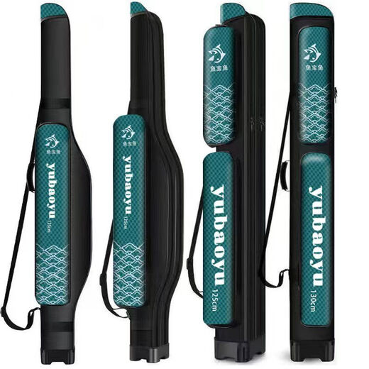 Fishing rod bag, big belly bag, lightweight, thickened and wear-resistant fishing gear bag, fishing bag, sea rod bag, sea rod bag, 1.25 meters, two layers, black gold, 1.3 meters, single layer, small size