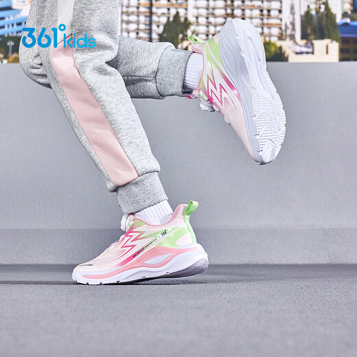 361 Feiyi 2.0 children's sports shoes 25 autumn and winter shock-absorbing soft elastic anti-torsion professional running shoes for boys and girls pink 34