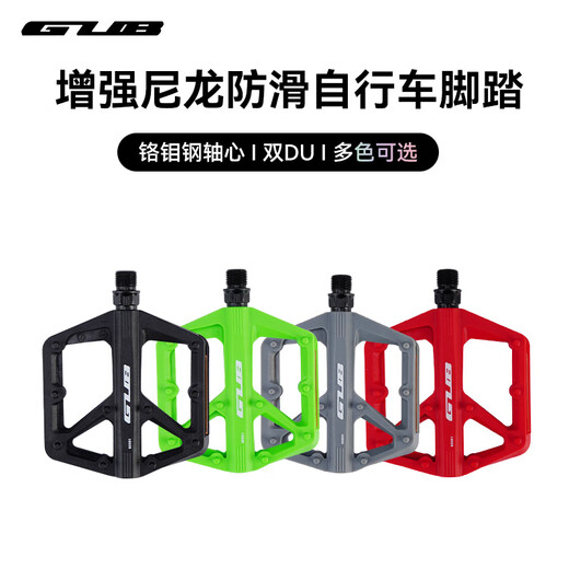 GUB Fahrradpedale Double DU Rennrad-Mountainbike-Pedale universelle Anti-Rutsch-Reitausrüstung Ersatzteile