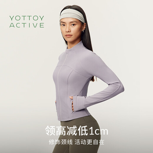 Yottoy waist leather yoga jacket women's stand-up collar Pilates training fitness clothing sports cycling top autumn silver gravel S
