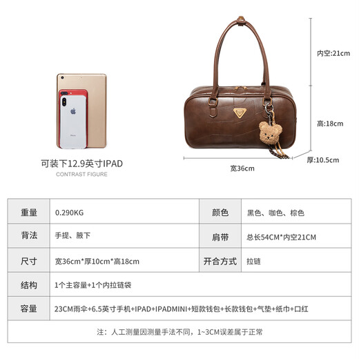 15MINS bowling bag 2025 new high-end niche cross-body handbag high-end big brand girl bag birthday gift