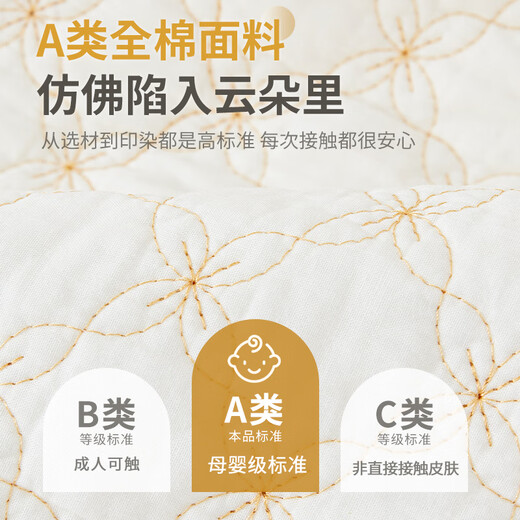 Love for a lifetime, Category A maternal and infant grade, 100% cotton sofa cushion, universal for all seasons, light luxury, 2026 popular vertical cover cloth, 100% cotton, Vido-beige, Category A fabric, maternal and infant grade, 70cm*180cm