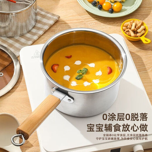 Lanqiou uncoated high-temperature resistant 316 stainless steel all-purpose fryer | splash-proof cooking, multi-purpose, rust-free | household fryer + frying pan + lid 1 inch