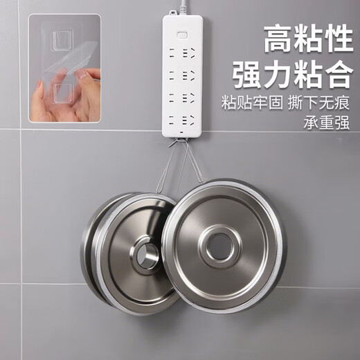MIAOXINSI Plug-In Discussion sans percevoir Routeur de socket mural avec mur de serrure mur