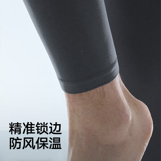 Heilan House (HLA) Men's Autumn Pants Men's Warm Pants Men's Thin Autumn and Winter Line Pants 10A Antibacterial, Anti-mite and Anti-static Pants Leggings 10A Anti-bacterial, Anti-mite and Anti-static - Black L/170 (Weight 110-130Jin Jin is equal to 0.5 kg)