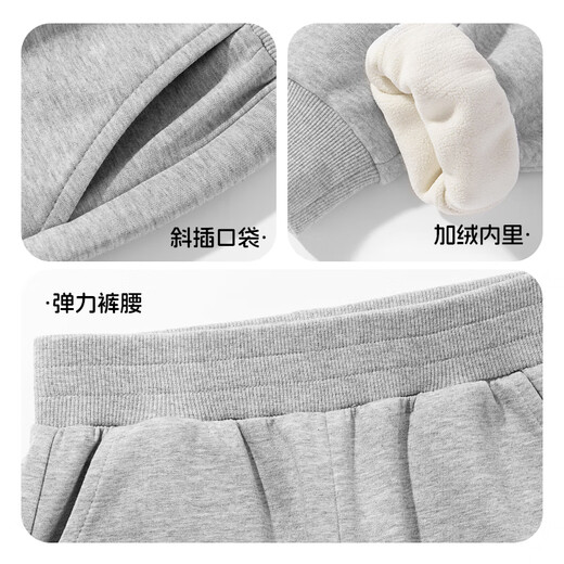 Piggy Banner Boys' Velvet Suit 2025 New Children's Winter Warm Sweatshirt and Sweatpants Trendy Boys' Winter Sports Two-piece Set