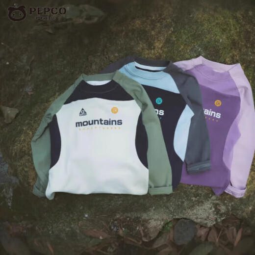 Little Pig Banner de montaña para niños Montaña Camiseta de manga larga Spring y otoño Camiseta para padres e hijos Nuevo estilo y niñas Color de contraste de contraste Aurora Purple 130 *Altura sugerida 120-130cm