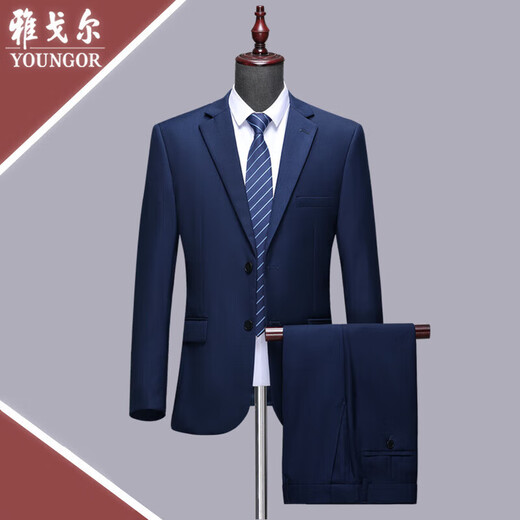 GY Youngor Men's Wedding Dress Wool Suit Work Business Casual Career Groom Professional Wear Sapphire Blue - 2 Buttons - No Slit Youngor S 165 Leave a message for pants size or waist size