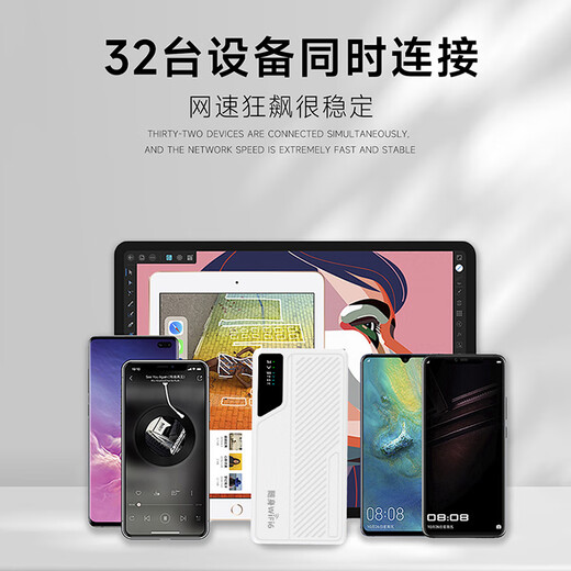 Benton certification nationale 3C portable wifi 2025 banque d'alimentation réseau de réseau sans fil mobile deux-en-un wi-fi6 charge portable routage à grande vitesse haut débit charge d'artefact extérieur Internet deux-en-un modèle de base double bande-8000 mAh-autonomie de batterie ultra longue