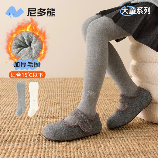 Nido Bear girls' pantyhose baby children's leggings baby autumn and winter thickened and velvet outer pantyhose jwl022