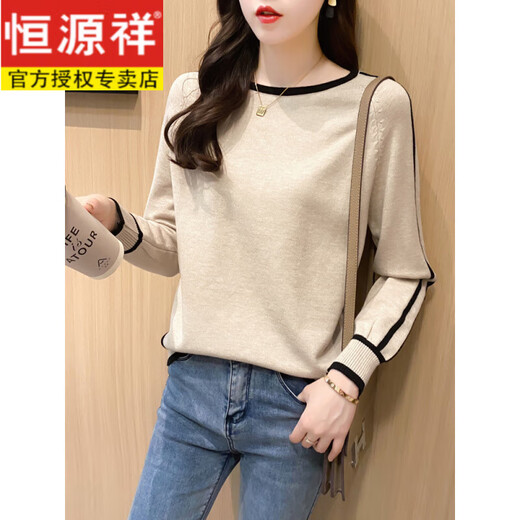 
Hengyuanxiang sweater women round neck loose inner and outer sweater women pullover base shirt 2025 Korean autumn and winter new style black [long sleeves] plush 2XL