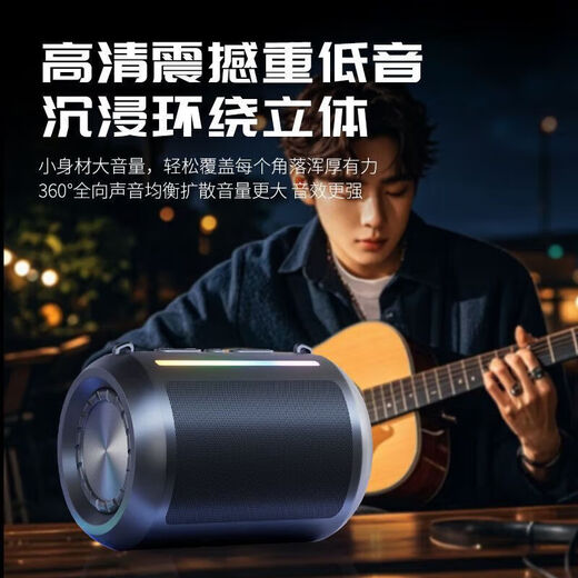 Voice of Berlin New Car Smart Bluetooth Speaker Super Subwoofer Large Volume High Quality 818 Black Intelligent Voice Control-RGB Cool Light Immersive Listening Enjoyment