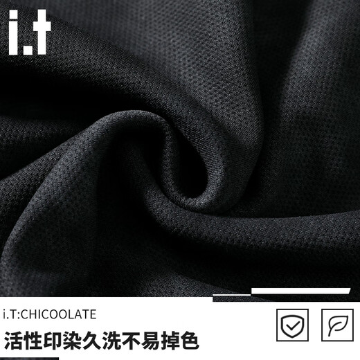 CHOCOOLATEit fake two-piece pullover sweatshirt men's autumn and winter new American tie-dyed long-sleeved T-shirt black plus velvet 2XL