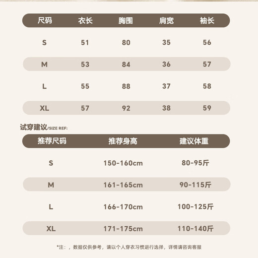 Baleno half turtleneck bottoming shirt for women 2025 new double-sided velvet autumn and winter German velvet warm inner long-sleeved tops for women