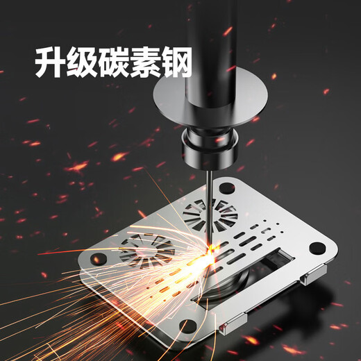 Notebook vertical elevation rack 360-degree rotating adjustment lifting bracket 18-inch gaming laptop desktop suspended cooling flagship model starry sky black made of ordinary carbon steel