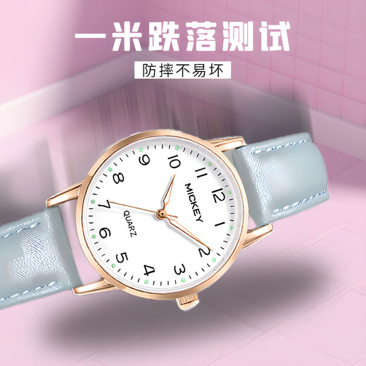 Disney (Disney) watches for women, junior high school and high school ladies, niche light luxury quartz new high-looking women's silent student electronic watch