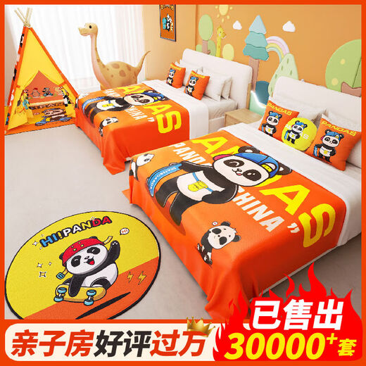 Yusenyi Hotel Hotel ovary bedside towel decoration arrangement bed cover theme holiday homestay cute children cartoon bed flag set off-zoo large triangle tent large tent + thick carpet