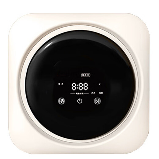 Xiaomi Guoba underwear cleaning machine new mini drum household fully automatic washing and drying all-in-one convenient and installation-free household underwear cleaning fully automatic washing and drying flagship model (elution + blue