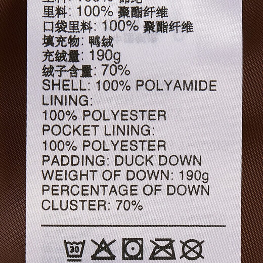 Adidas Women's Winter Stand Collar Fashionable Waist Drawstring Casual Down Jacket L