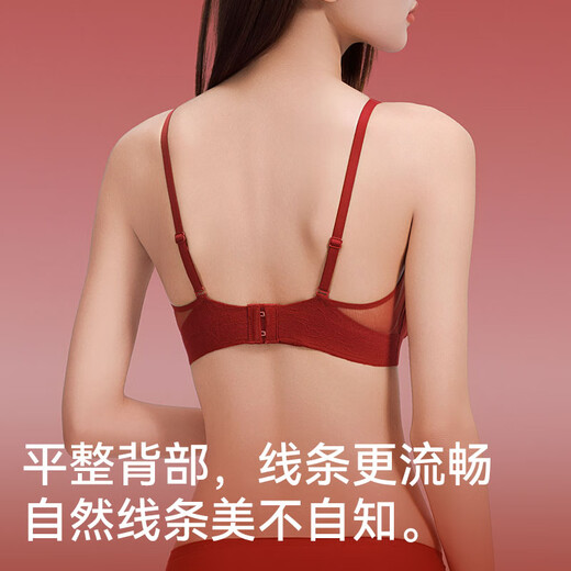 Cat Man Red Underwear Ladies Set Wedding Zodiac Year New Style Big Breast Revealing Small Breast Gathering Anti-Sagging Sexy Bra Bra + Lucky Gift Box Hollow Mesh M Recommended ABC Cup/90-105Jin Jin is equal to 0.5kg