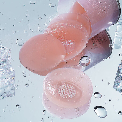 Breast stickers for women's slings, summer thin silicone nipple stickers for wedding dresses, small breasts to prevent bumps and light exposure, invisible nipple stickers, round 4 pairs