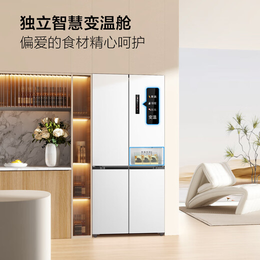 TCL 505L cross-door refrigerator 60 cm ultra-thin zero-embedded bottom cooling large-capacity refrigerator first-class energy efficiency air-cooled frost-free dual frequency conversion R505T9-UQ national subsidy