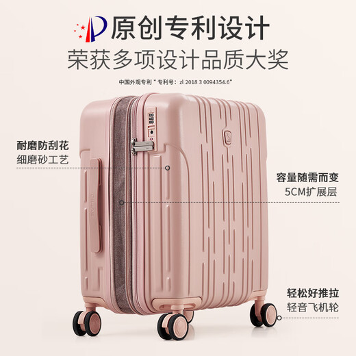Avas Sutuse de 20 pulgadas se puede usar a bordo de las diez marcas de avión Top Diez de cajas de carro de gran capacidad contraseña Box Box Powder [Capacidad extendida] Recargable de 24 pulgadas [Viaje de 3-5 días a mitad de camino] Selección del 40%