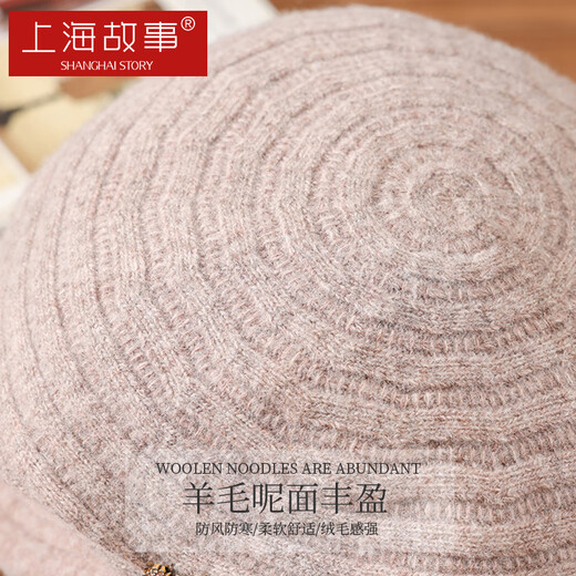 Shanghai Story Cashmere Wool Blended Hat Women's Autumn and Winter Knitted Wool Beret Warmth Birthday Gift Brown
