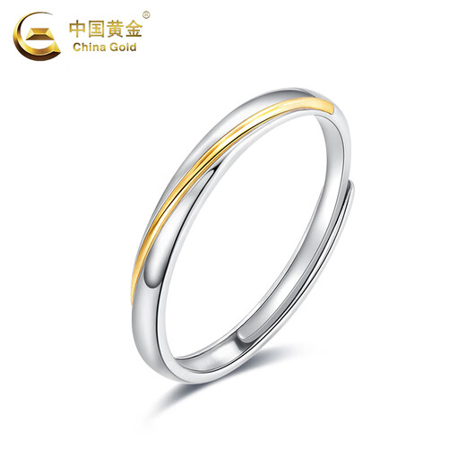 China Gold (CHINA GOLD) PT950 platinum dusk ring for men and women platinum couple ring love birthday gift year of the horse animal year gift platinum dusk ring - women's model about 1.5g