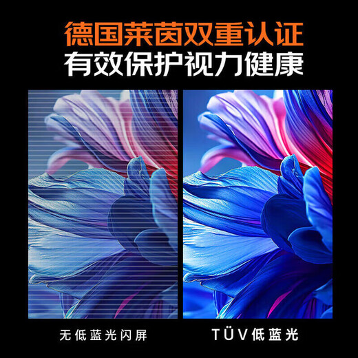 Lenovo (Lenovo) Savior Y7000P 2025 20% subsidy RTX5060 full-blooded independent graphics student gaming e-sports thin and light laptop optional power user/book16/fighter 13th generation 8-core Core i5-13420H 32G memory 1T solid state丨Xiaoxin 16 New upgrade丨Optional 240Hz丨2.5K丨5w+ Buyer Highly Recommended Official authentic product