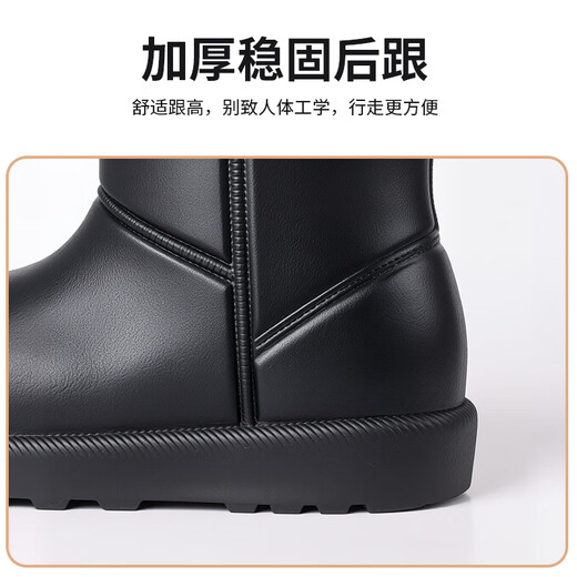 FOOTOPPO mid-calf warm rain boots for women with velvet rain boots, takeaway rider waterproof boots, women's non-slip water boots