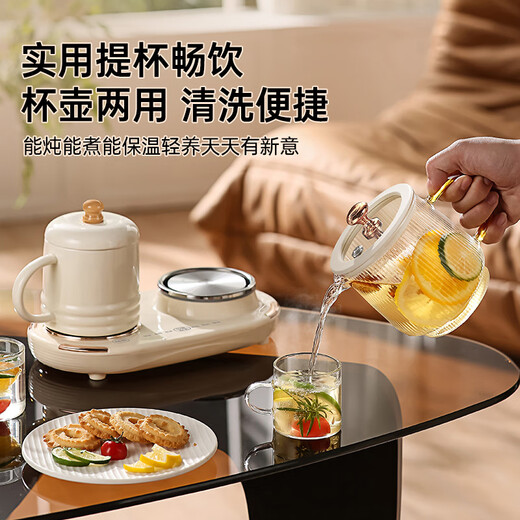 SUOBN genuine multifunctional fully automatic kettle health kettle electric kettle all in one kettle glass cup small one person brand official flagship store 1L double cup smart health kettle stew all in one + one year warranty