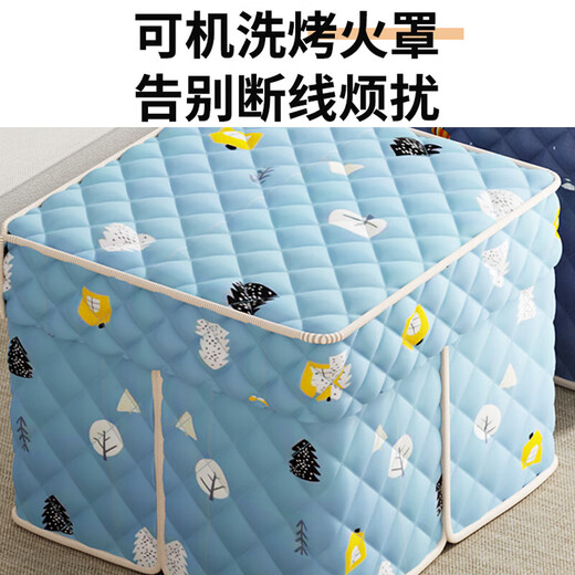 Fire table square household winter coffee table with cloth cover folding dining table electric grill stove heater table 86cm (shelf + table top + winter warm sun cloth cover + leather cover + clothes drying rack)