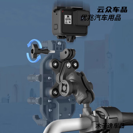 Qiangchen motorcycle mobile phone holder wireless charging shock absorption shockproof anti-theft bicycle battery car sunshade guide electric car owners please contact customer service for wireless charging