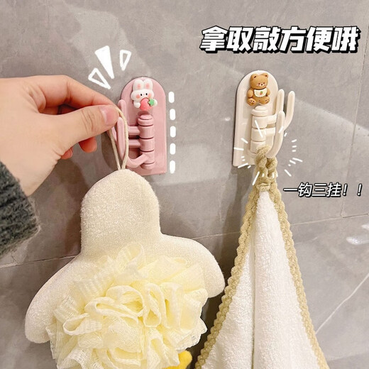 Hair accessories storage ins cute 3-hook hook on the wall without punching strong hooks for living room and bedroom can be rotated and multi-purpose hanging 2 packs of patterns can be taken randomly and super convenient