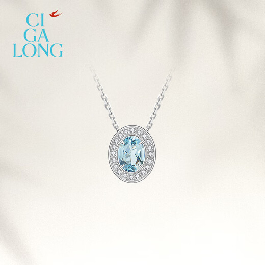 CIGA LONG Yan Return Sea Water Blue Aquamarine Stud Earring Necklace S925 Limanyuan New Chinese Style Jewelry Yan Return Sea Water Blue Necklace