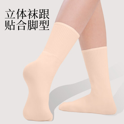智友伴舞蹈袜白色芭蕾舞袜成人现代舞袜儿童拉丁舞袜英皇练功考级袜
