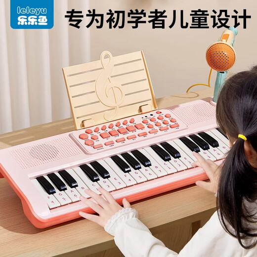 Leleyu (leleyu) 37-key electronic keyboard children's toy musical instrument for beginners early education with microphone small piano for boys and girls birthday gift