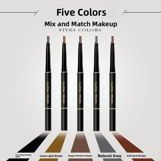 YAMASAKI (manufactured by YAMASAKI) makes beautiful eyebrow pencils that are waterproof, long-lasting, non-fading, easy to color, non-fading, and natural for beginners 02# light coffee + 04# gray (package) 2 pieces 1 piece