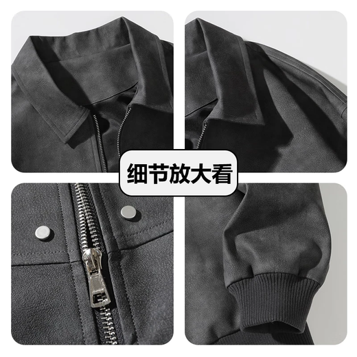 NASALIKE official leather jacket men's autumn and winter American lapel leather jacket men's large size warm velvet jacket handsome motorcycle suit black gray regular 7XL (180-195cm 250-270Jin Jin equals 0.5 kg)