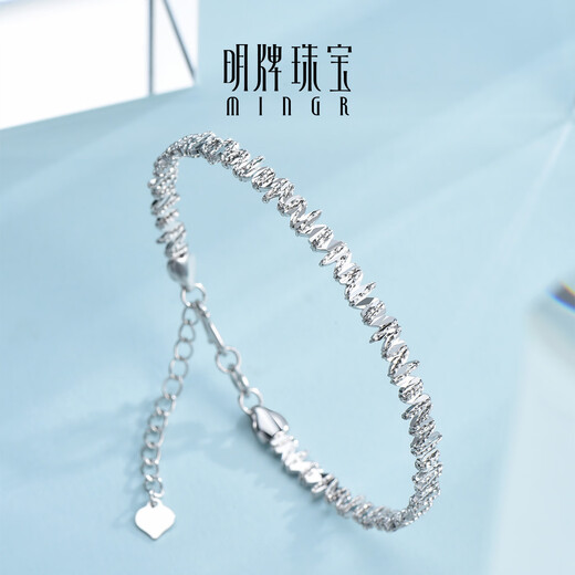 Ming brand jewelry platinum bracelet Pt950 platinum heart rate bracelet BFI0027 platinum bracelet about 9.07 grams