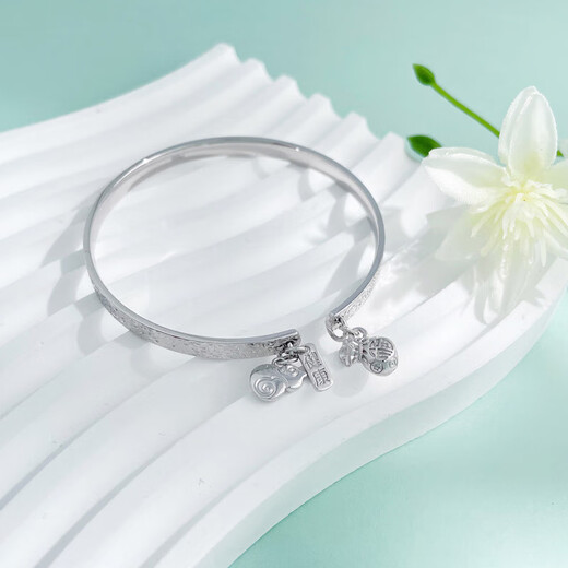 Beijing Gold Trading Center Co., Ltd. Platinum Health Blessing Bag Gourd Crushed Ice Bracelet About 32g