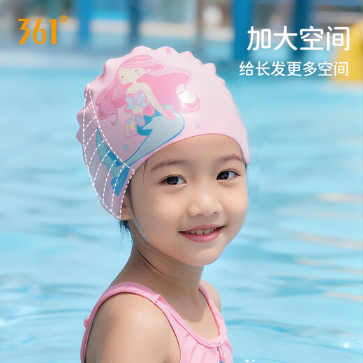 361 Children's Swimming Cap Girls' Headless Silicone High Elastic Waterproof Comfortable Children's Swimming Equipment Hat