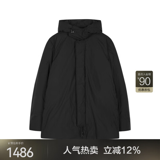 JNBY/江南布衣【防泼水】商场同款24冬新品宽松连帽羽绒服5OBC12590 001/本黑 XS
