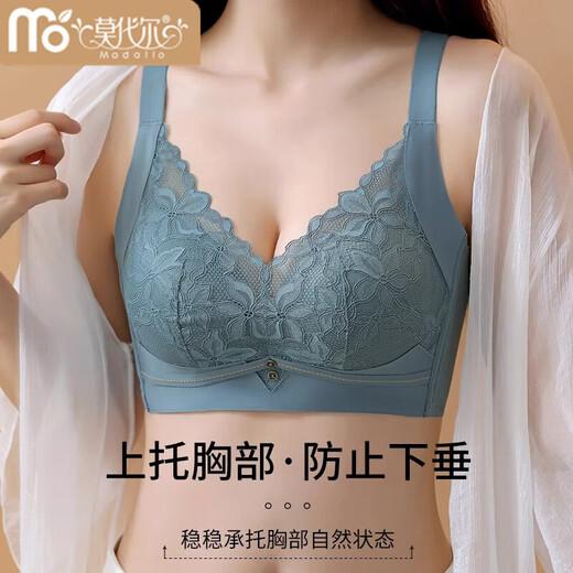 Modal underwear for women with small breasts, push-up and breast adjustment, sexy lace non-magnetic, non-wireless bra to hold side breasts, big red 80B 36, thin at the top and thick at the bottom