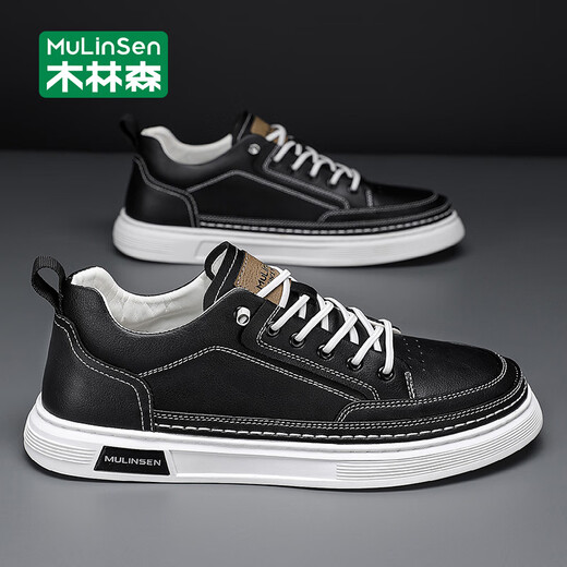 Mulinsen Men's Shoes Autumn New Breathable Plate Shoes Men's Driving Business Casual Shoes Versatile Sports Shoes Black 39