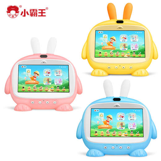 Xiaobawang U800 new preschool story early education machine children's reading machine boys and girls toys birthday gift learning machine U800 blue flagship version (preschool education + free microphone)