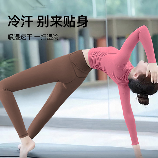 Shuangxiu plus velvet yoga suit for women 2025 new style half turtleneck sports top Pilates training fitness long-sleeved autumn and winter pink velvet top M 100-115