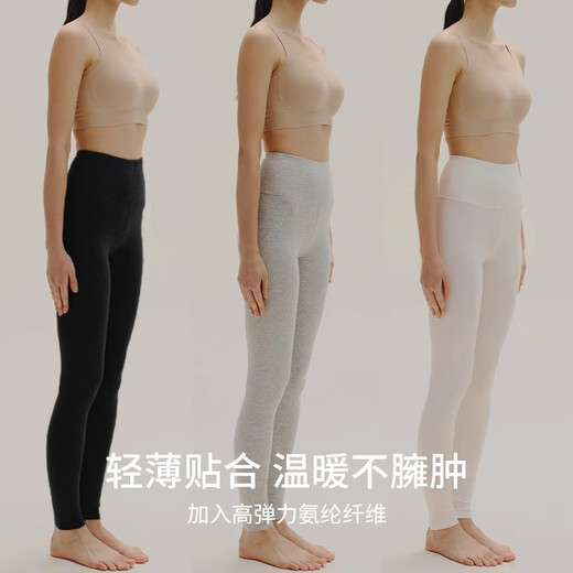 Free high-waist pure cotton autumn pants 7A antibacterial 25 new women's tight warm pants autumn and winter leggings line pants women's cotton