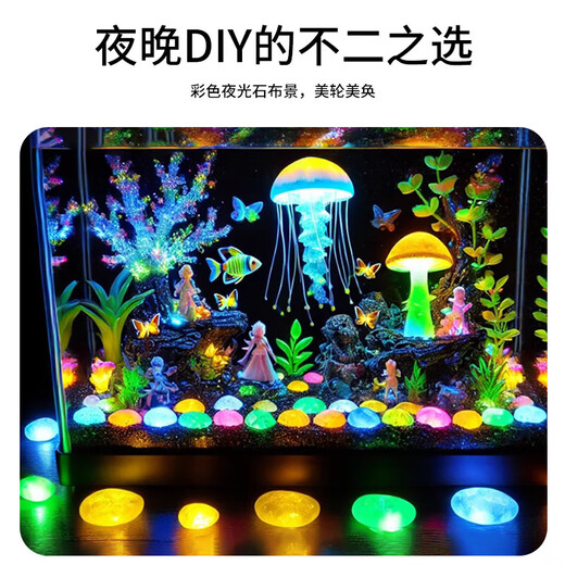 Desktop fish tank, small household building block tank, ecological tank, aquarium, betta fish tank with night light, ambient light ornament, white fish tank with one light